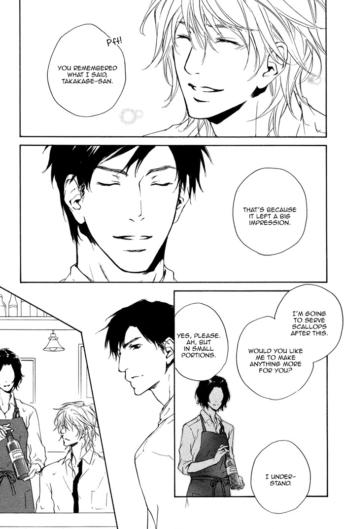 Sono Te no Netsu wo Kasanete Chapter 1 page 24 - Chapter 1