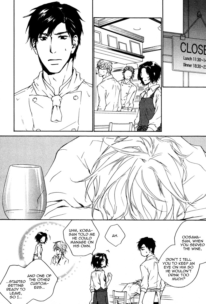 Sono Te no Netsu wo Kasanete Chapter 1 page 25 - Chapter 1