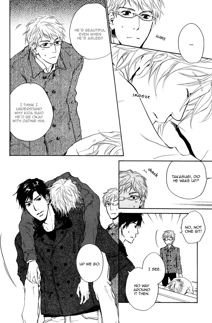Sono Te no Netsu wo Kasanete Chapter 1 page 27 - Chapter 1