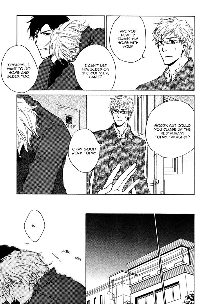 Sono Te no Netsu wo Kasanete Chapter 1 page 28 - Chapter 1