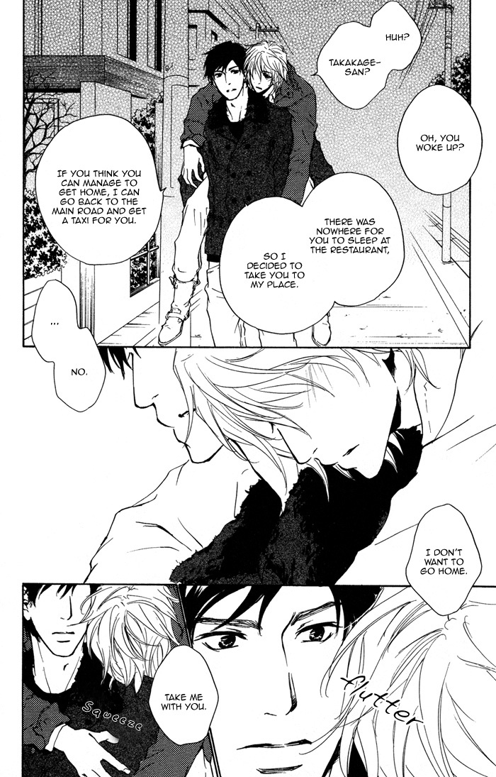 Sono Te no Netsu wo Kasanete Chapter 1 page 29 - Chapter 1