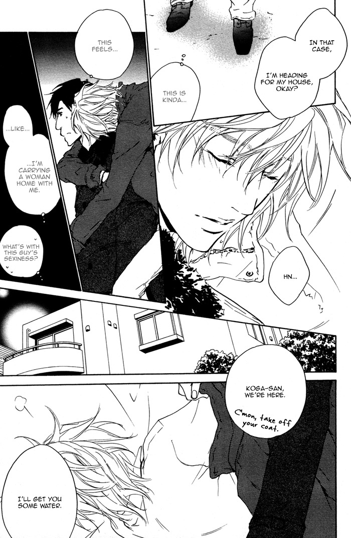 Sono Te no Netsu wo Kasanete Chapter 1 page 30 - Chapter 1