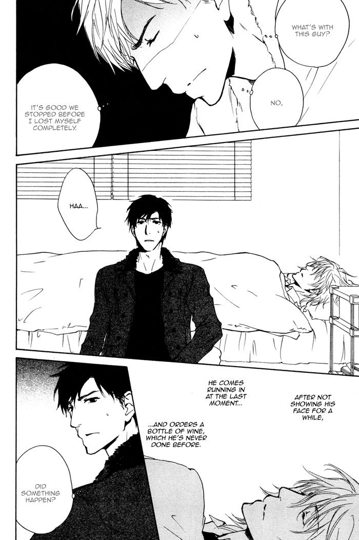 Sono Te no Netsu wo Kasanete Chapter 1 page 37 - Chapter 1