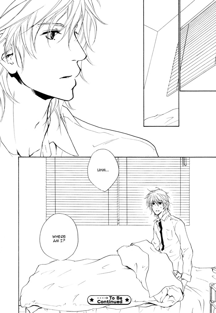 Sono Te no Netsu wo Kasanete Chapter 1 page 39 - Chapter 1