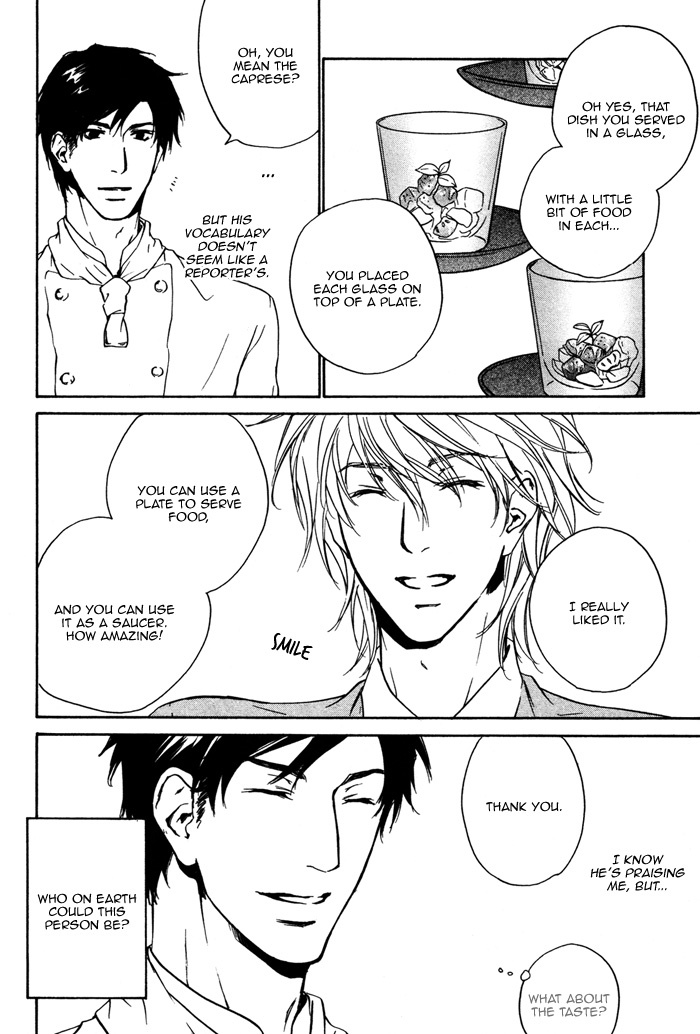Sono Te no Netsu wo Kasanete Chapter 1 page 9 - Chapter 1