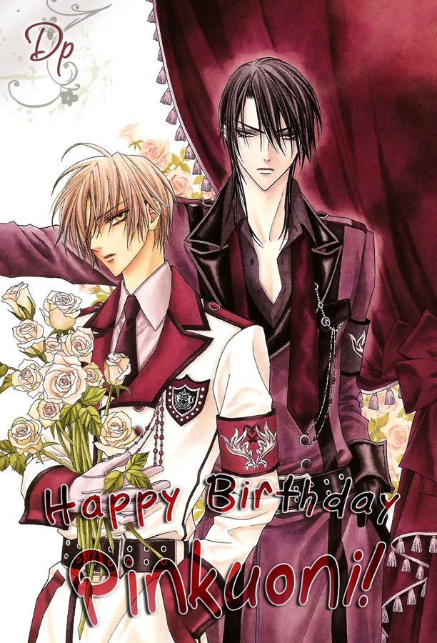 Sono Te no Netsu wo Kasanete Chapter 10.5 page 2 - Chapter 10.5