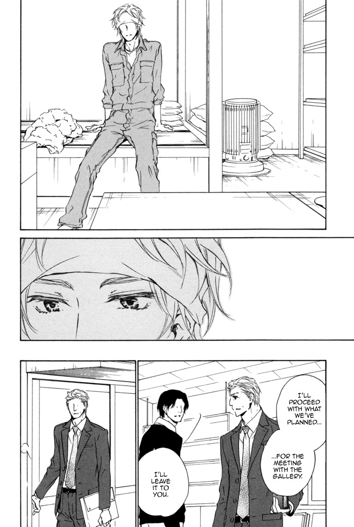 Sono Te no Netsu wo Kasanete Chapter 10 page 11 - Chapter 10