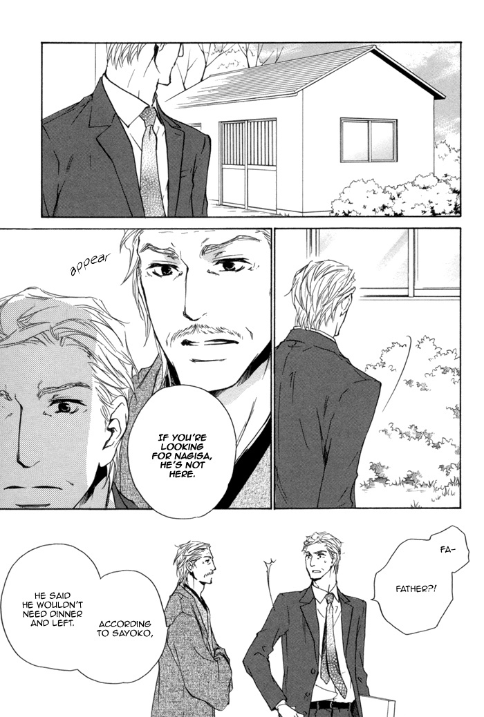 Sono Te no Netsu wo Kasanete Chapter 10 page 12 - Chapter 10