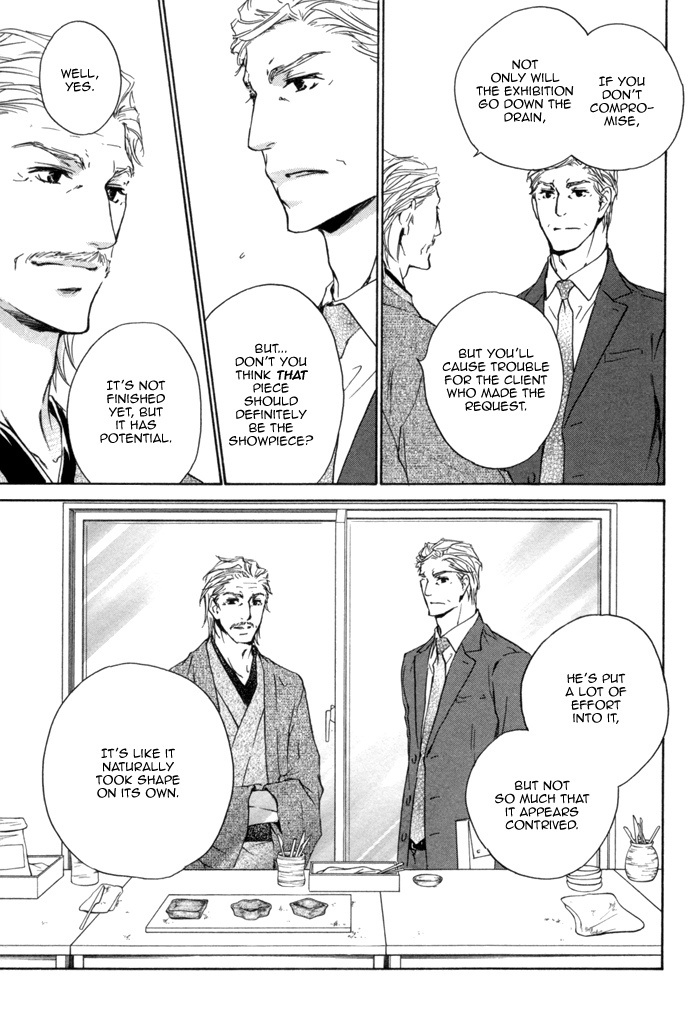 Sono Te no Netsu wo Kasanete Chapter 10 page 14 - Chapter 10