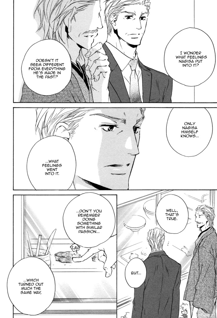 Sono Te no Netsu wo Kasanete Chapter 10 page 15 - Chapter 10