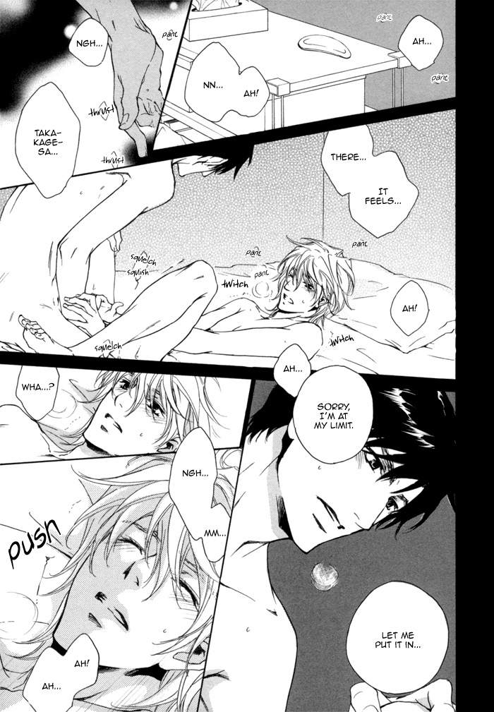 Sono Te no Netsu wo Kasanete Chapter 10 page 30 - Chapter 10