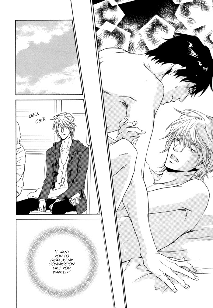 Sono Te no Netsu wo Kasanete Chapter 10 page 31 - Chapter 10