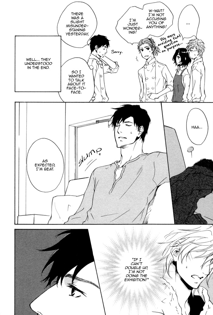 Sono Te no Netsu wo Kasanete Chapter 10 page 5 - Chapter 10