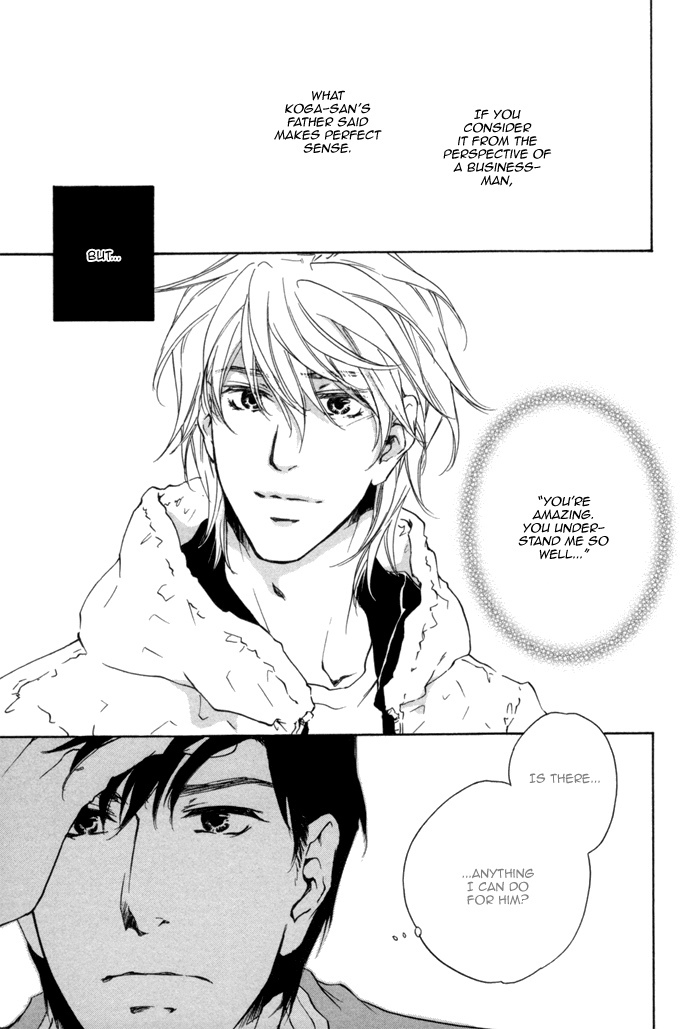 Sono Te no Netsu wo Kasanete Chapter 10 page 6 - Chapter 10