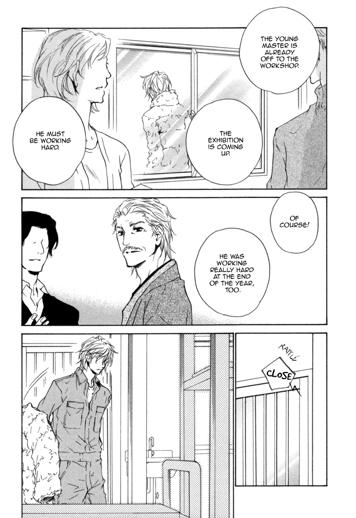 Sono Te no Netsu wo Kasanete Chapter 10 page 9 - Chapter 10