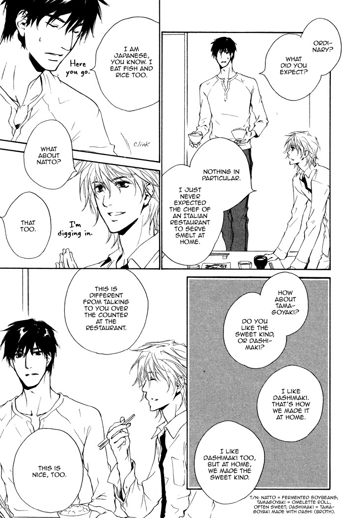 Sono Te no Netsu wo Kasanete Chapter 2 page 11 - Chapter 2