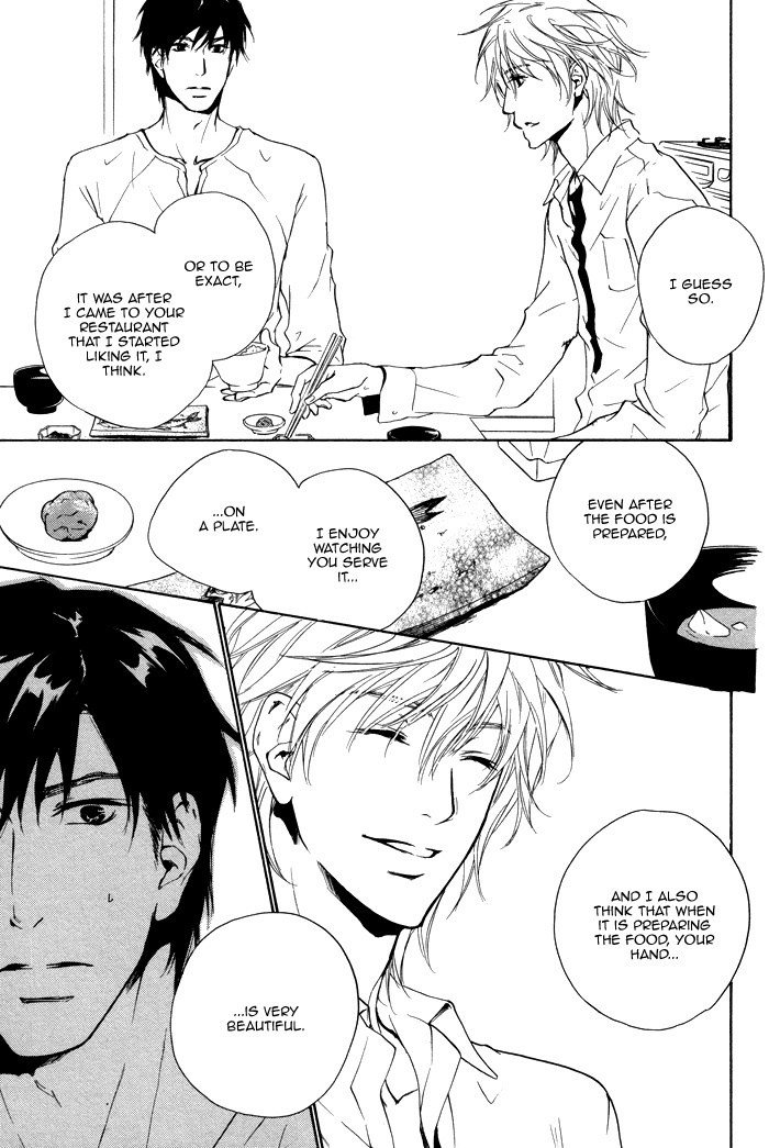 Sono Te no Netsu wo Kasanete Chapter 2 page 13 - Chapter 2