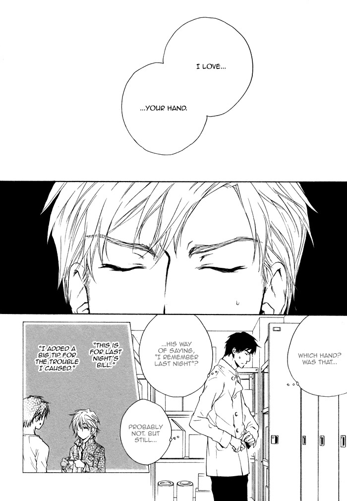 Sono Te no Netsu wo Kasanete Chapter 2 page 14 - Chapter 2