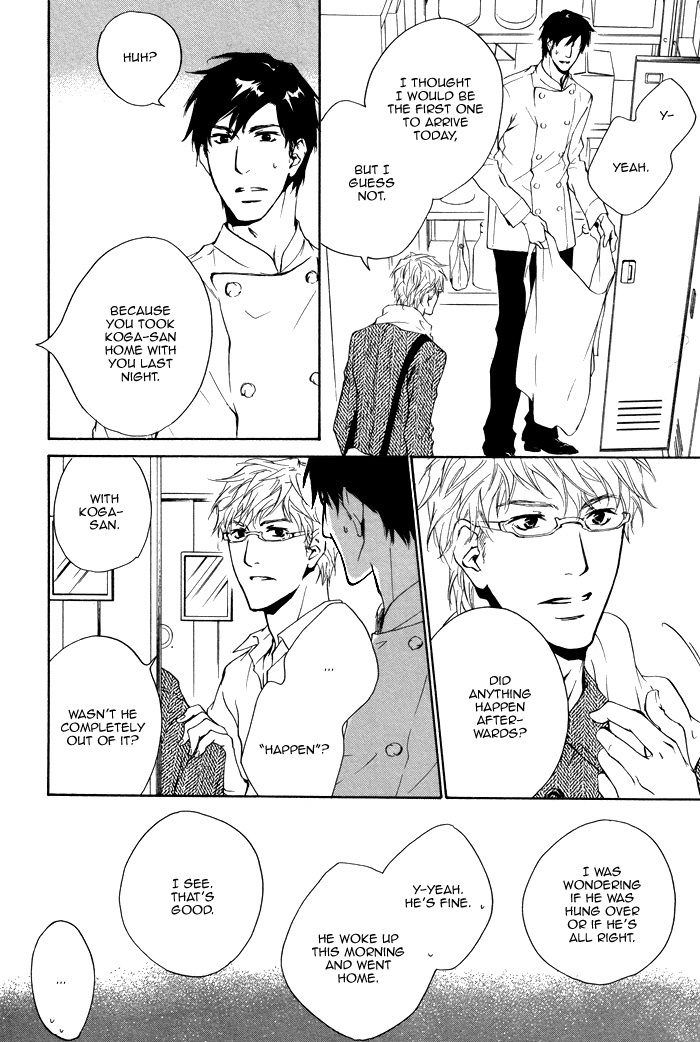 Sono Te no Netsu wo Kasanete Chapter 2 page 16 - Chapter 2