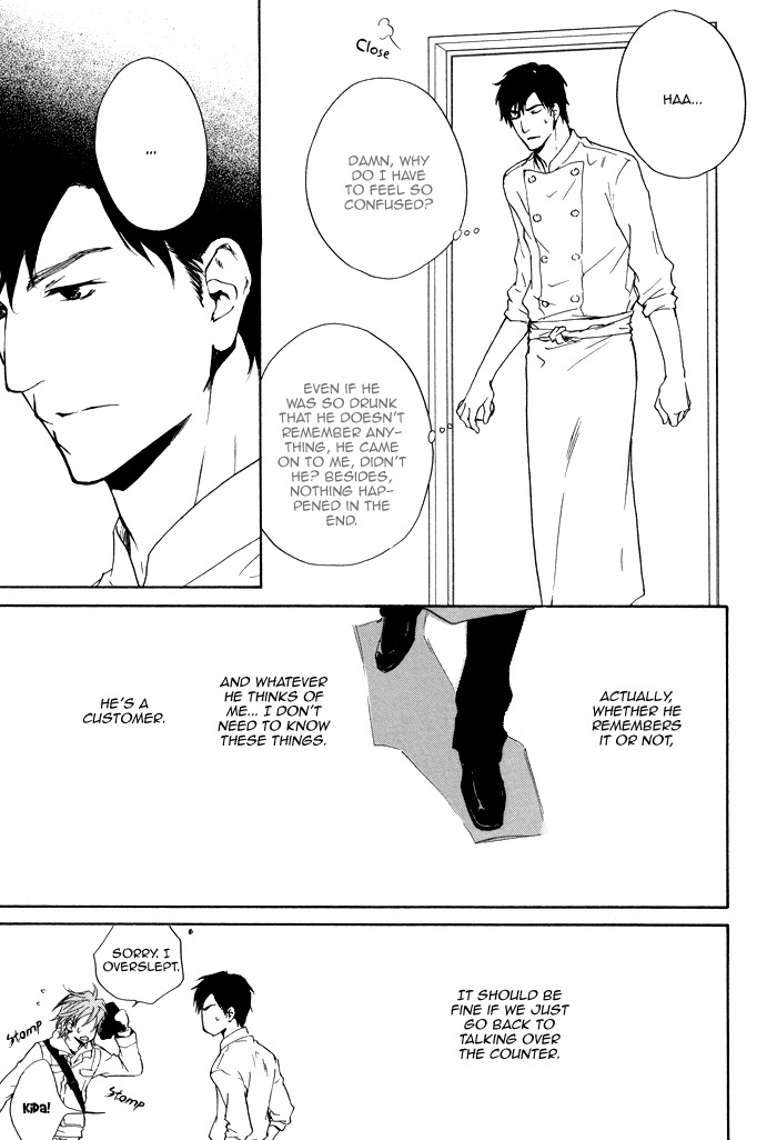 Sono Te no Netsu wo Kasanete Chapter 2 page 17 - Chapter 2