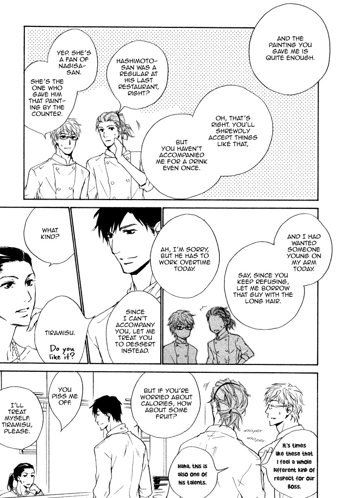 Sono Te no Netsu wo Kasanete Chapter 2 page 19 - Chapter 2