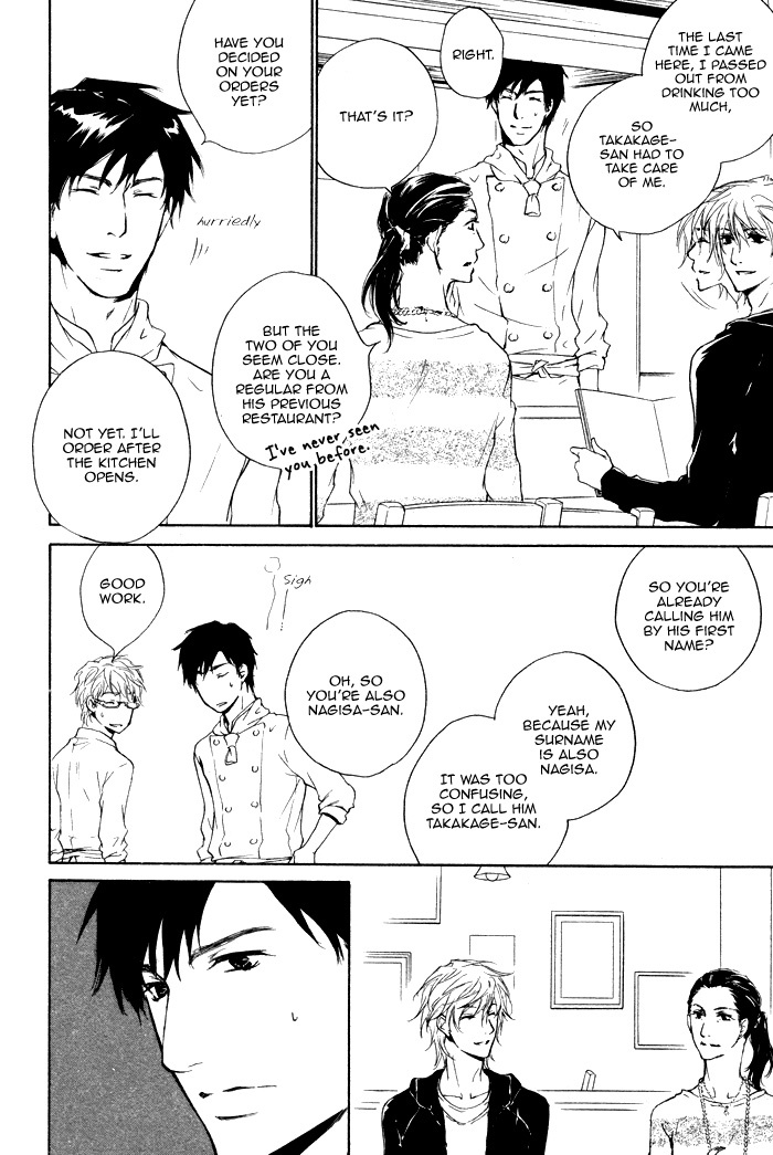 Sono Te no Netsu wo Kasanete Chapter 2 page 22 - Chapter 2