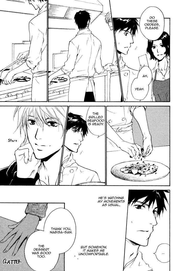 Sono Te no Netsu wo Kasanete Chapter 2 page 23 - Chapter 2