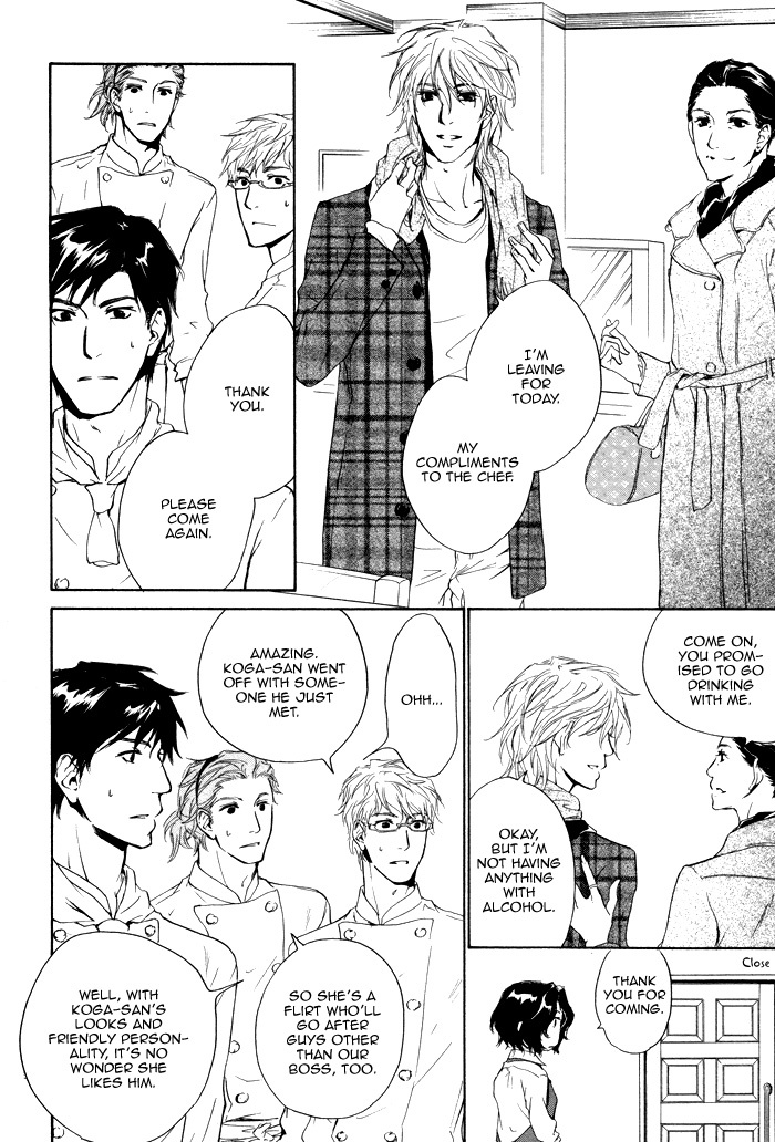 Sono Te no Netsu wo Kasanete Chapter 2 page 24 - Chapter 2