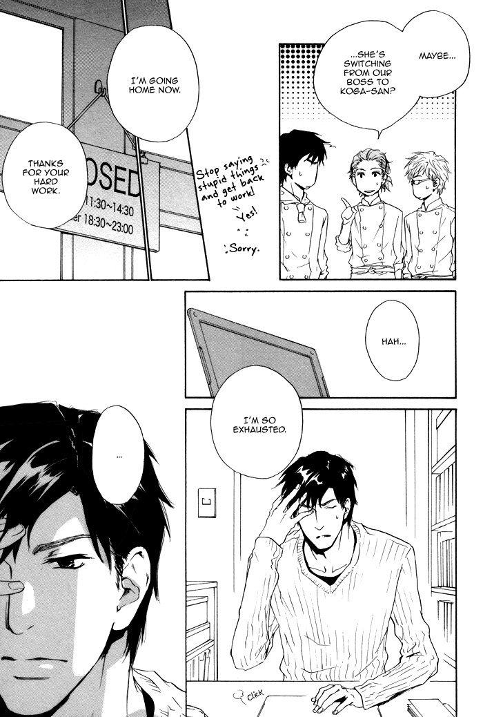 Sono Te no Netsu wo Kasanete Chapter 2 page 25 - Chapter 2