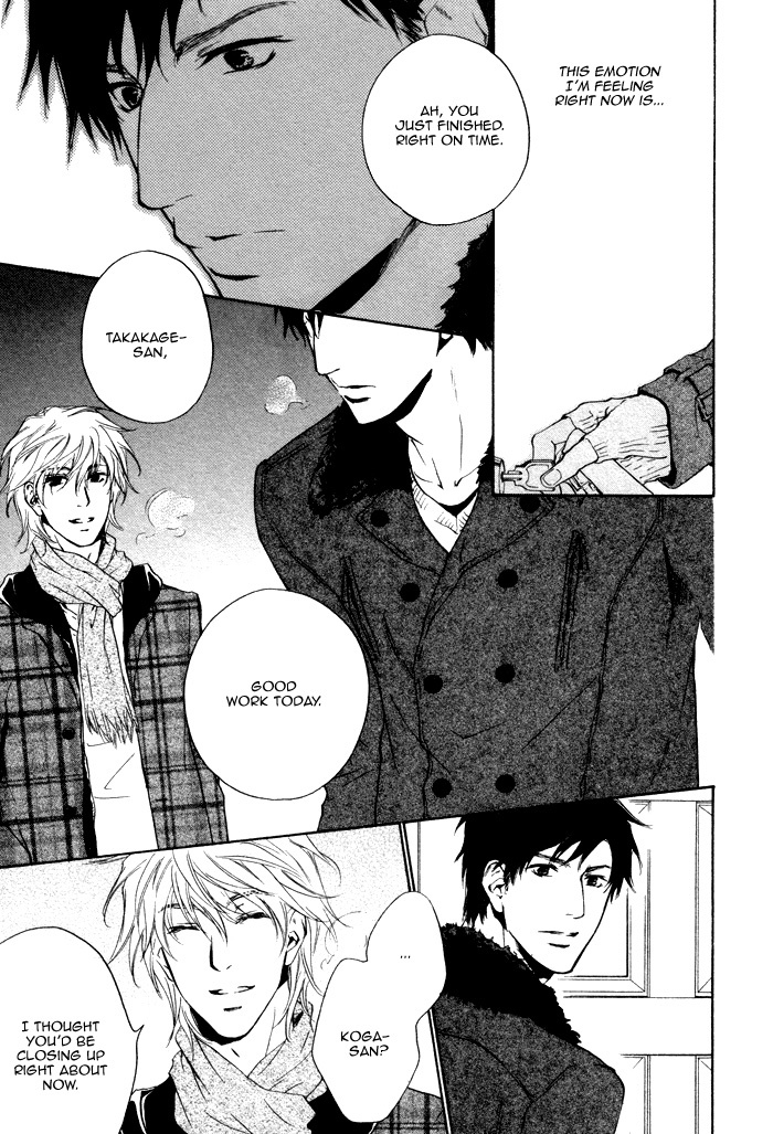 Sono Te no Netsu wo Kasanete Chapter 2 page 27 - Chapter 2