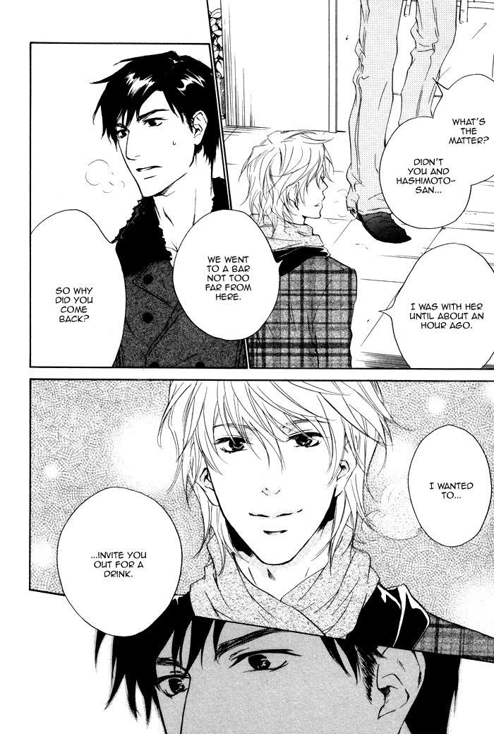 Sono Te no Netsu wo Kasanete Chapter 2 page 28 - Chapter 2