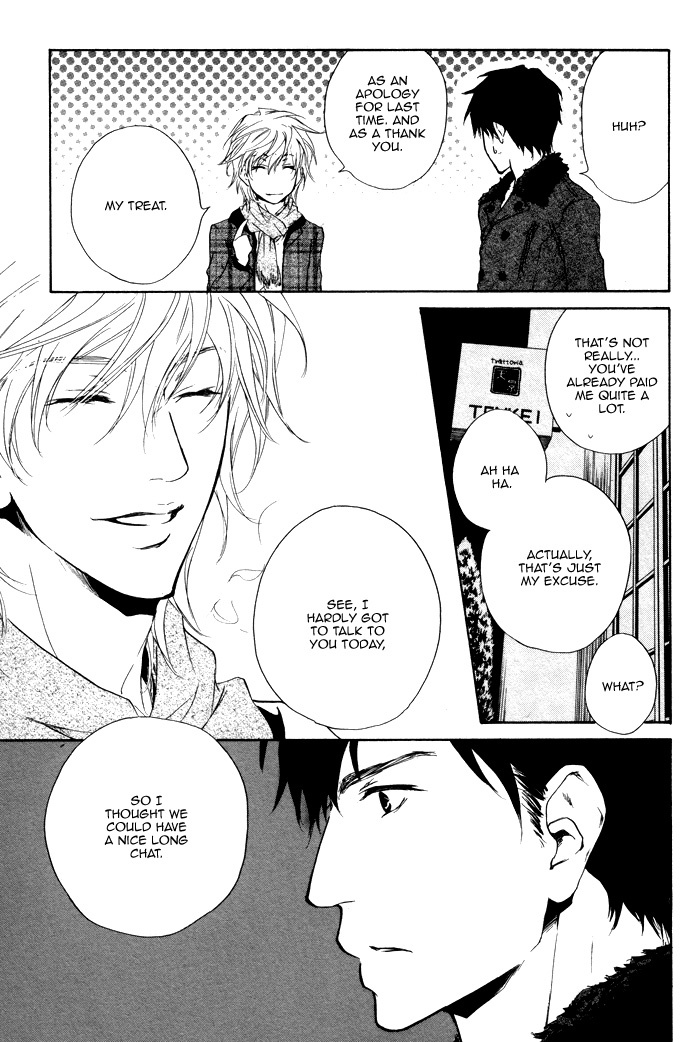Sono Te no Netsu wo Kasanete Chapter 2 page 29 - Chapter 2