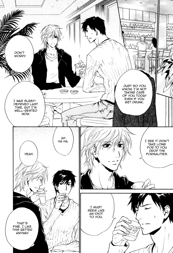 Sono Te no Netsu wo Kasanete Chapter 2 page 30 - Chapter 2