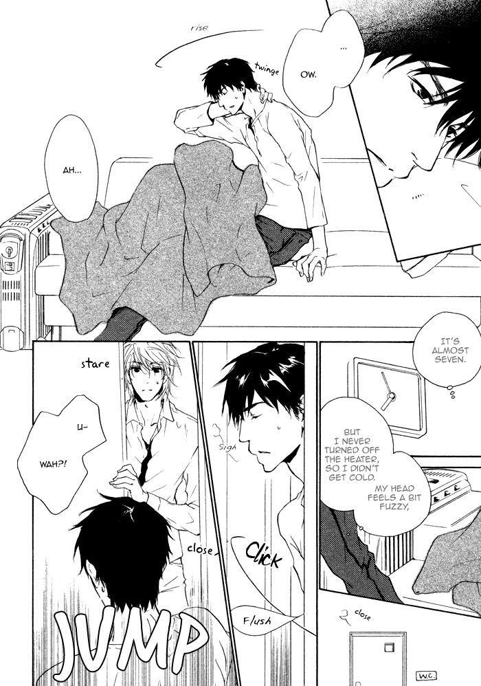 Sono Te no Netsu wo Kasanete Chapter 2 page 6 - Chapter 2
