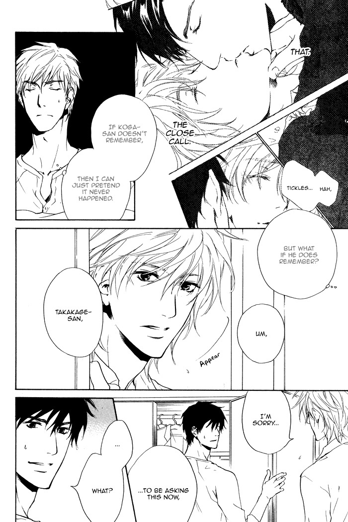 Sono Te no Netsu wo Kasanete Chapter 2 page 8 - Chapter 2