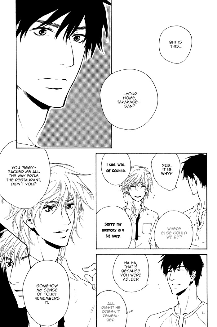 Sono Te no Netsu wo Kasanete Chapter 2 page 9 - Chapter 2