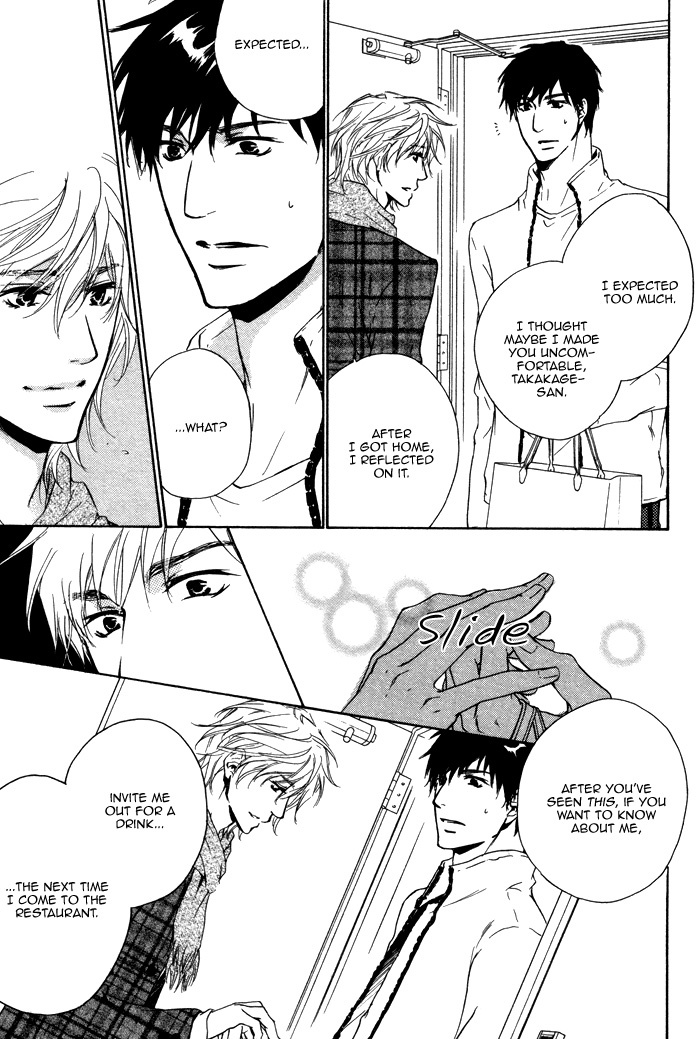 Sono Te no Netsu wo Kasanete Chapter 3 page 11 - Chapter 3