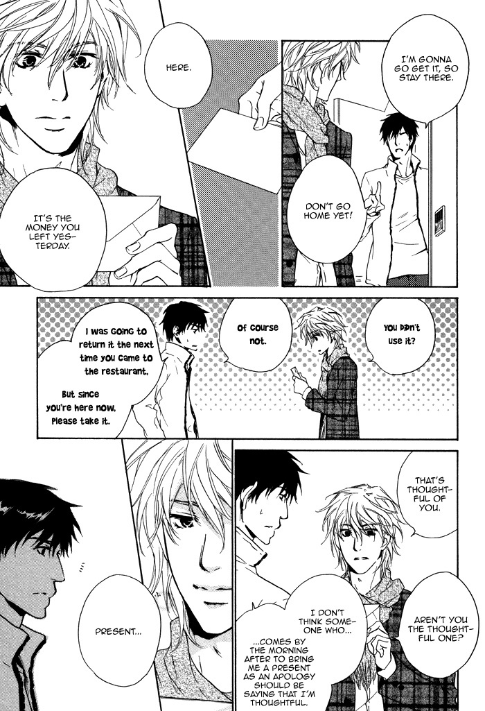 Sono Te no Netsu wo Kasanete Chapter 3 page 13 - Chapter 3