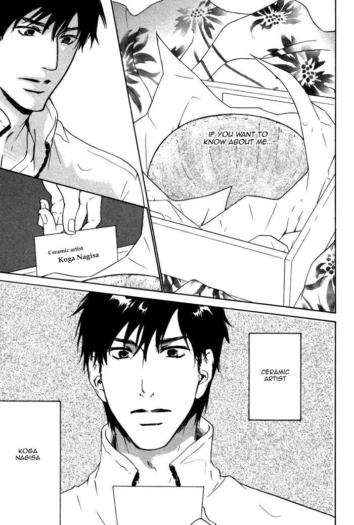 Sono Te no Netsu wo Kasanete Chapter 3 page 15 - Chapter 3