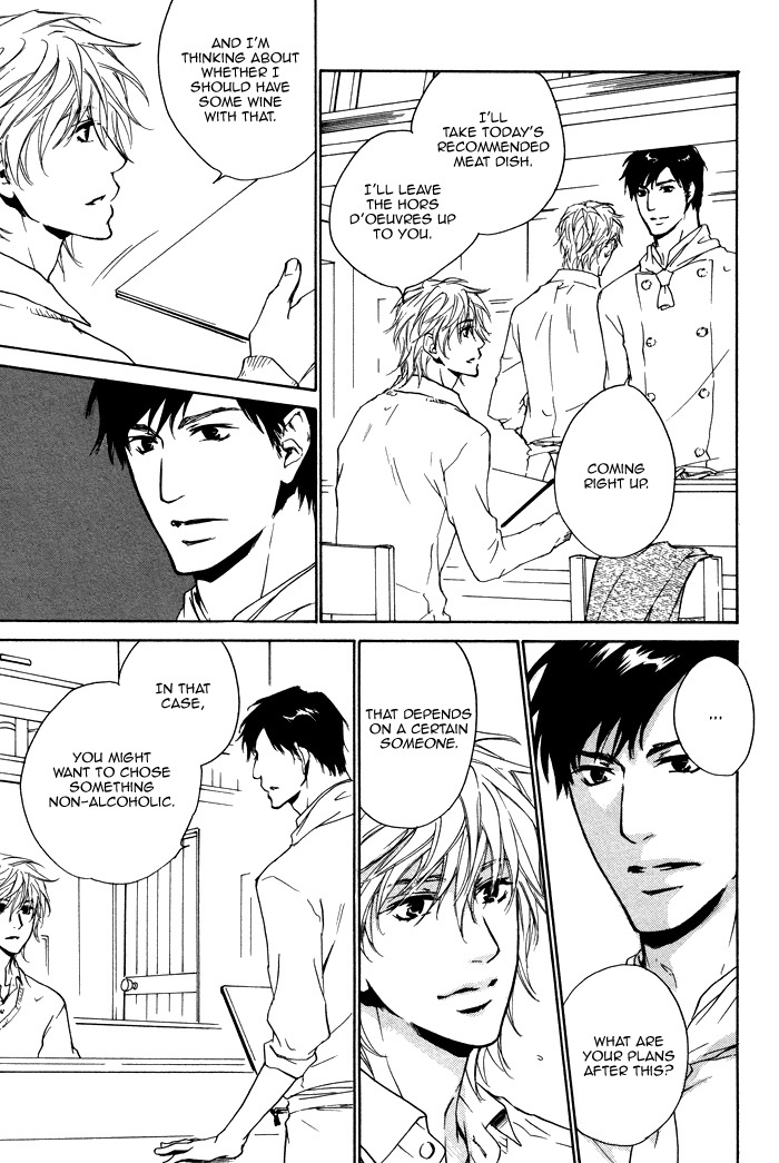 Sono Te no Netsu wo Kasanete Chapter 3 page 21 - Chapter 3