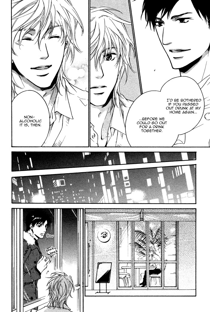 Sono Te no Netsu wo Kasanete Chapter 3 page 22 - Chapter 3