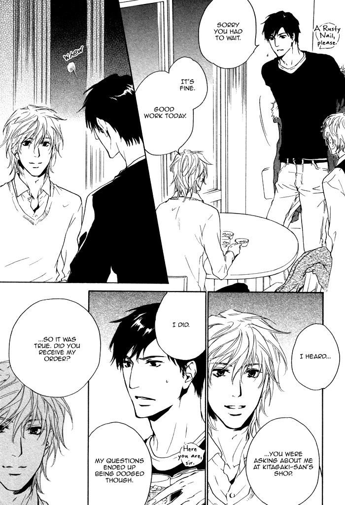 Sono Te no Netsu wo Kasanete Chapter 3 page 23 - Chapter 3