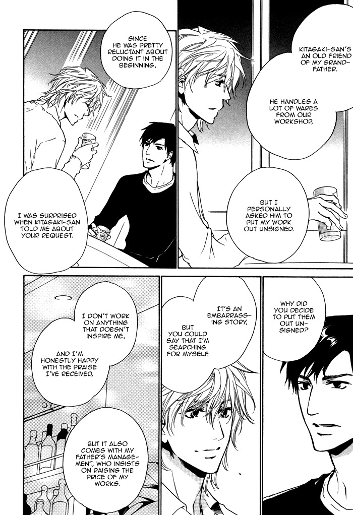 Sono Te no Netsu wo Kasanete Chapter 3 page 24 - Chapter 3