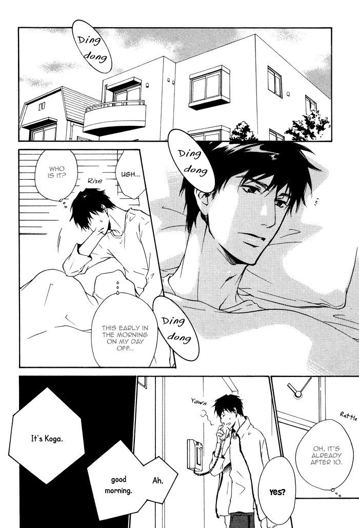 Sono Te no Netsu wo Kasanete Chapter 3 page 8 - Chapter 3