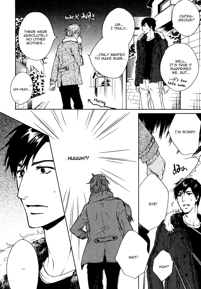 Sono Te no Netsu wo Kasanete Chapter 4 page 13 - Chapter 4