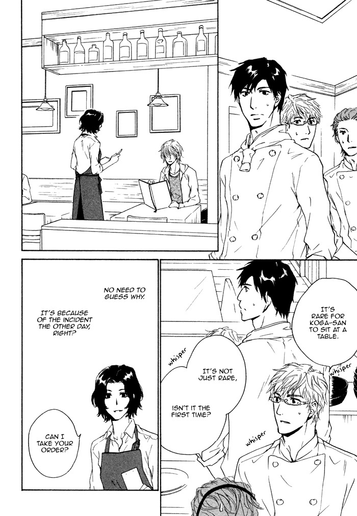 Sono Te no Netsu wo Kasanete Chapter 4 page 15 - Chapter 4