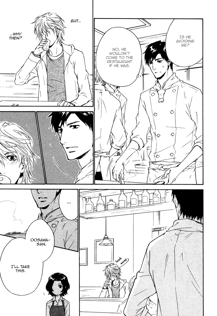 Sono Te no Netsu wo Kasanete Chapter 4 page 16 - Chapter 4