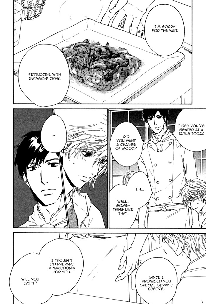 Sono Te no Netsu wo Kasanete Chapter 4 page 17 - Chapter 4