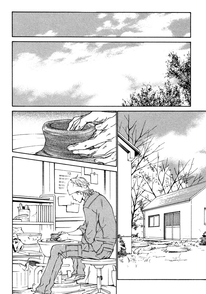 Sono Te no Netsu wo Kasanete Chapter 4 page 21 - Chapter 4