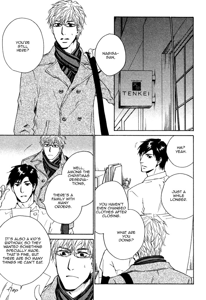 Sono Te no Netsu wo Kasanete Chapter 4 page 24 - Chapter 4